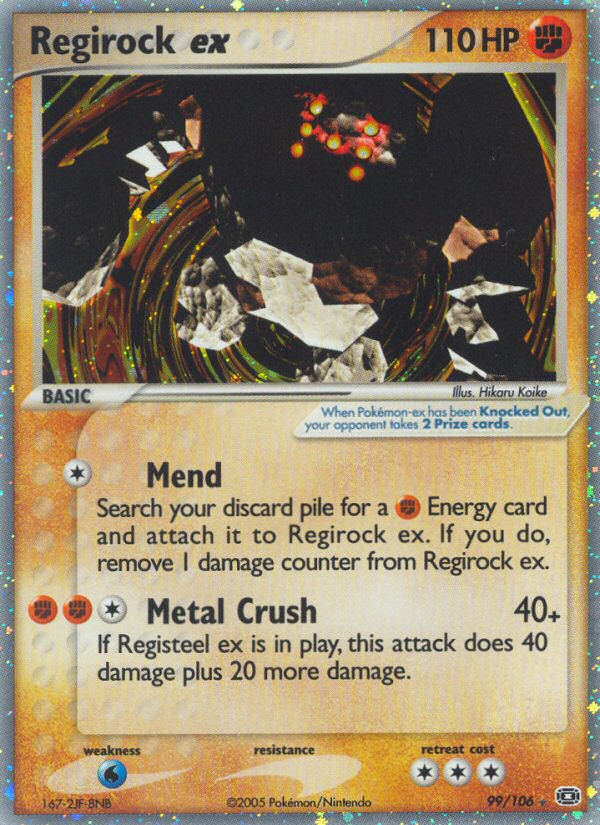 Regirock ex (99/106) [EX: Emerald] | Fandemonia Ltd