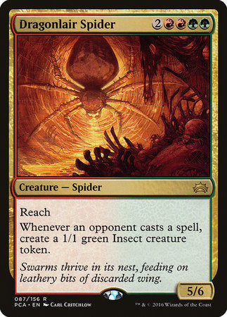Dragonlair Spider [Planechase Anthology] | Fandemonia Ltd