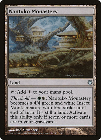 Nantuko Monastery [Archenemy] | Fandemonia Ltd