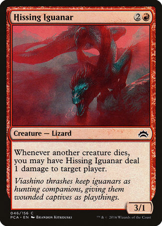 Hissing Iguanar [Planechase Anthology] | Fandemonia Ltd