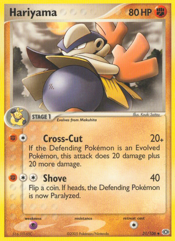 Hariyama (31/106) [EX: Emerald] | Fandemonia Ltd