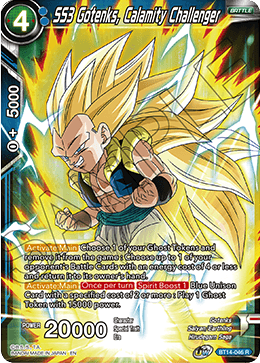 SS3 Gotenks, Calamity Challenger (BT14-046) [Cross Spirits] | Fandemonia Ltd