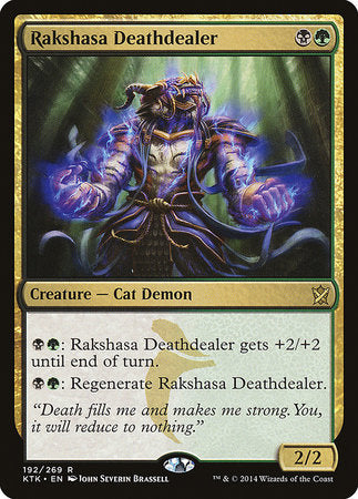 Rakshasa Deathdealer [Khans of Tarkir] | Fandemonia Ltd