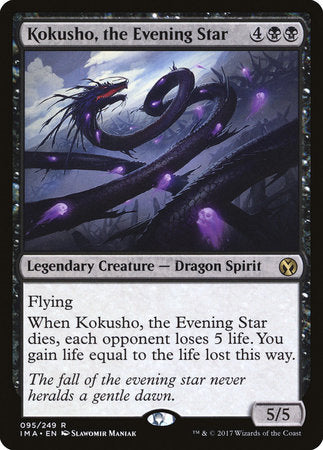 Kokusho, the Evening Star [Iconic Masters] | Fandemonia Ltd