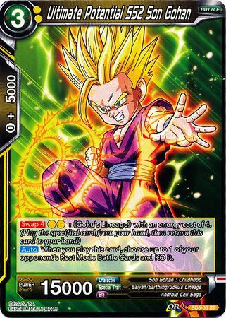 dragon ball super card game gohan deck Ultimate Potential SS2 Son Gohan (Starter Deck