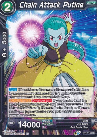 Chain Attack Putine [BT12-143] | Fandemonia Ltd