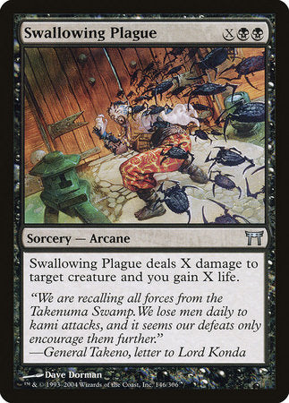 Swallowing Plague [Champions of Kamigawa] | Fandemonia Ltd