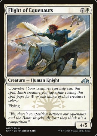 Flight of Equenauts [Guilds of Ravnica] | Fandemonia Ltd