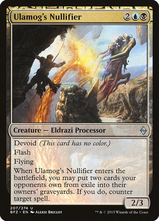 Ulamog's Nullifier [Battle for Zendikar] | Fandemonia Ltd