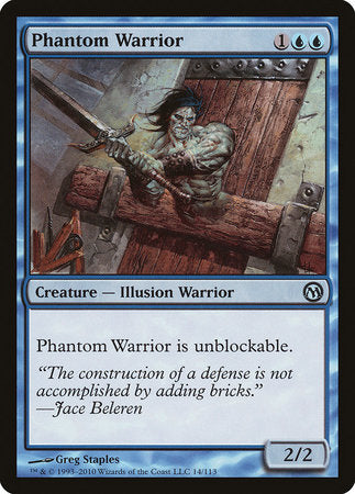 Phantom Warrior [Duels of the Planeswalkers] | Fandemonia Ltd