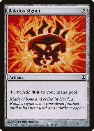 Rakdos Signet [Archenemy] | Fandemonia Ltd