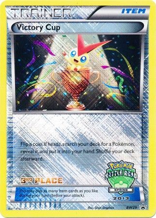 Victory Cup (BW29) (3rd Spring 2013) [Black & White: Black Star Promos] | Fandemonia Ltd