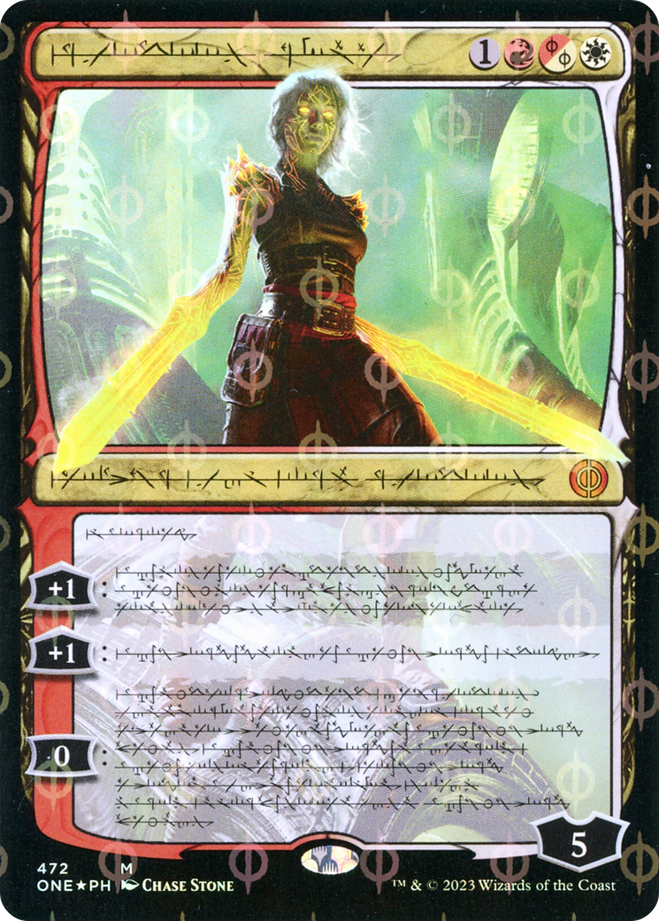 Nahiri, the Unforgiving (Phyrexian Step-and-Compleat Foil) [Phyrexia: All Will Be One] | Fandemonia Ltd