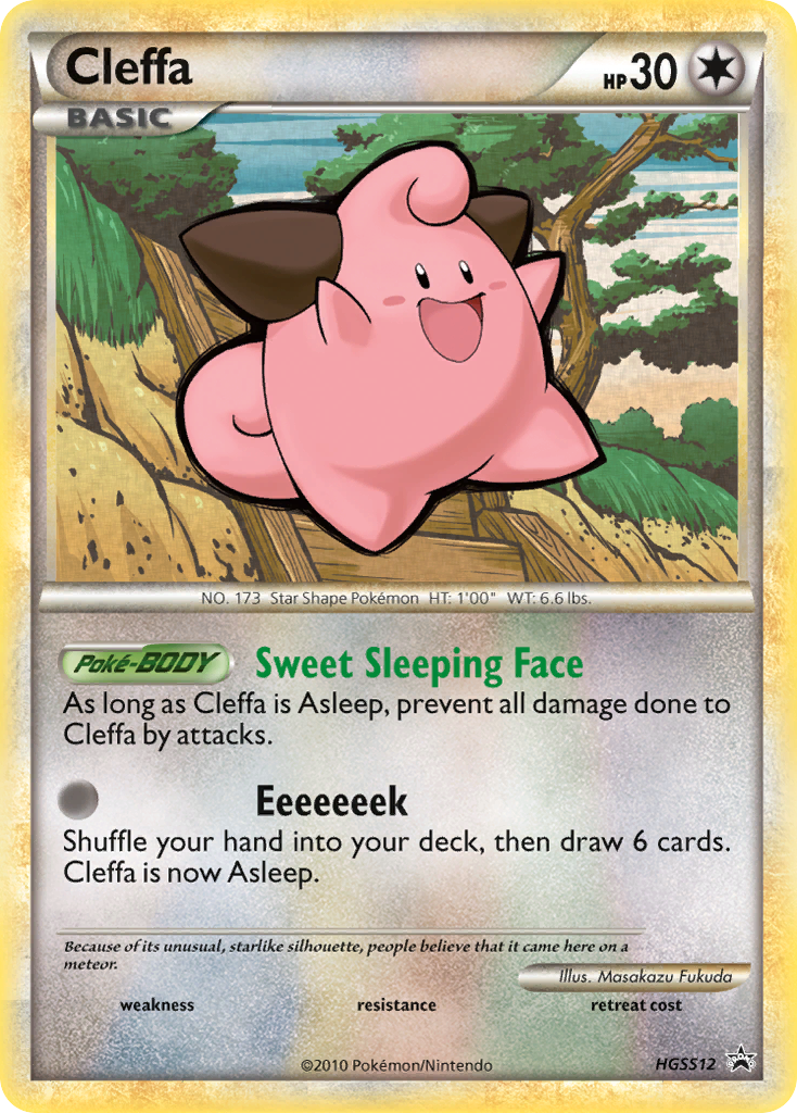 Cleffa (HGSS12) [HeartGold & SoulSilver: Black Star Promos] | Fandemonia Ltd