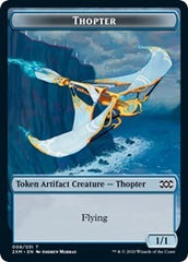 Thopter (008) // Wurm (030) Double-sided Token [Double Masters Tokens] | Fandemonia Ltd