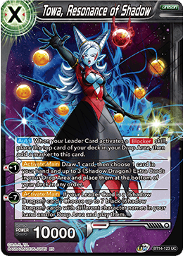 Towa, Resonance of Shadow (BT14-123) [Cross Spirits] | Fandemonia Ltd