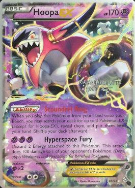 Hoopa EX (36/98) (Black Dragon - Shuntu Sadahiro) [World Championships 2016] | Fandemonia Ltd