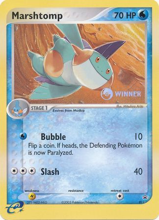 Marshtomp (011) (Jumbo Card) [Nintendo: Black Star Promos] | Fandemonia Ltd