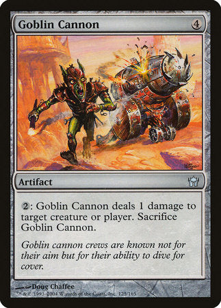 Goblin Cannon [Fifth Dawn] | Fandemonia Ltd