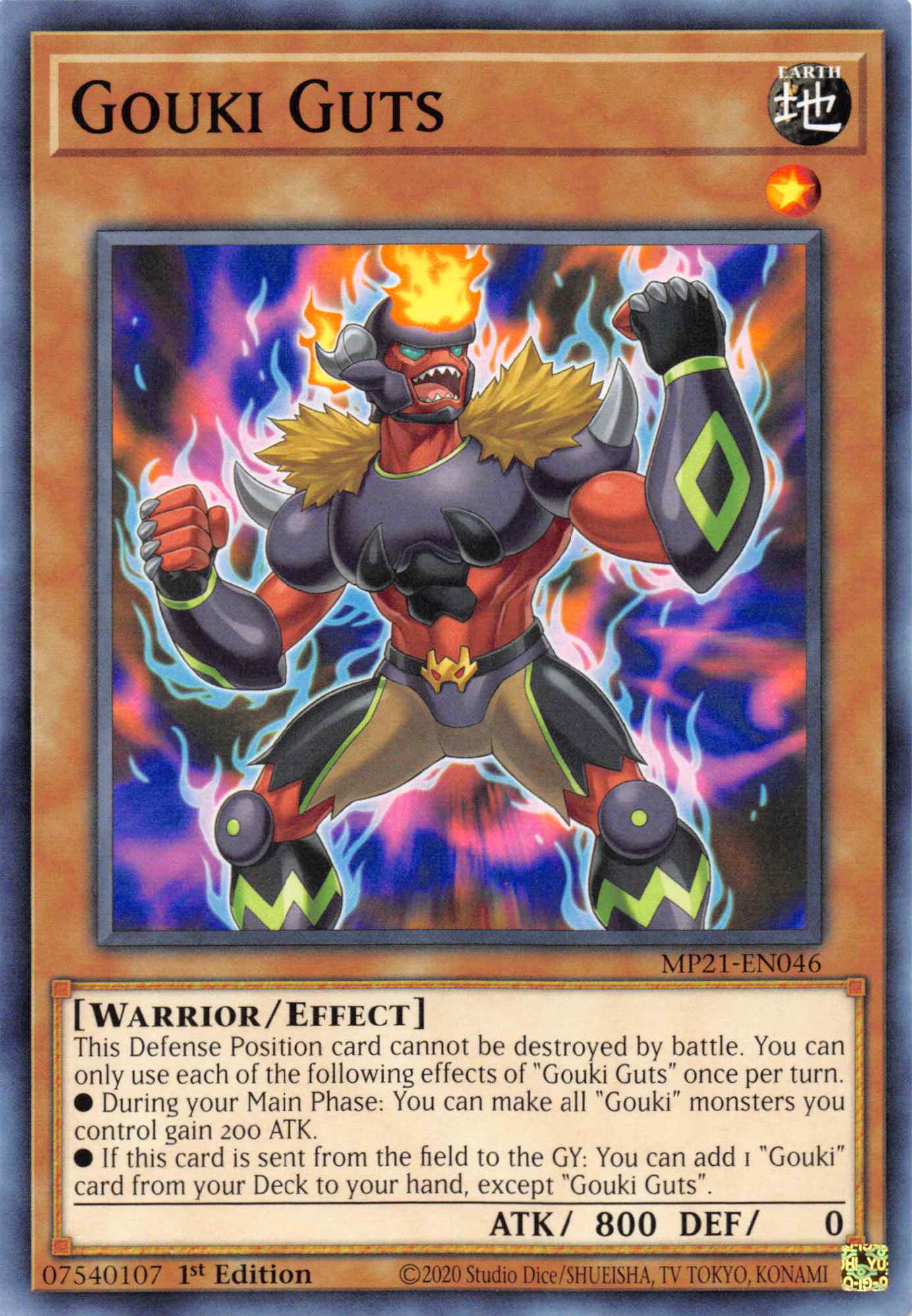 Gouki Guts [MP21-EN046] Common | Fandemonia Ltd