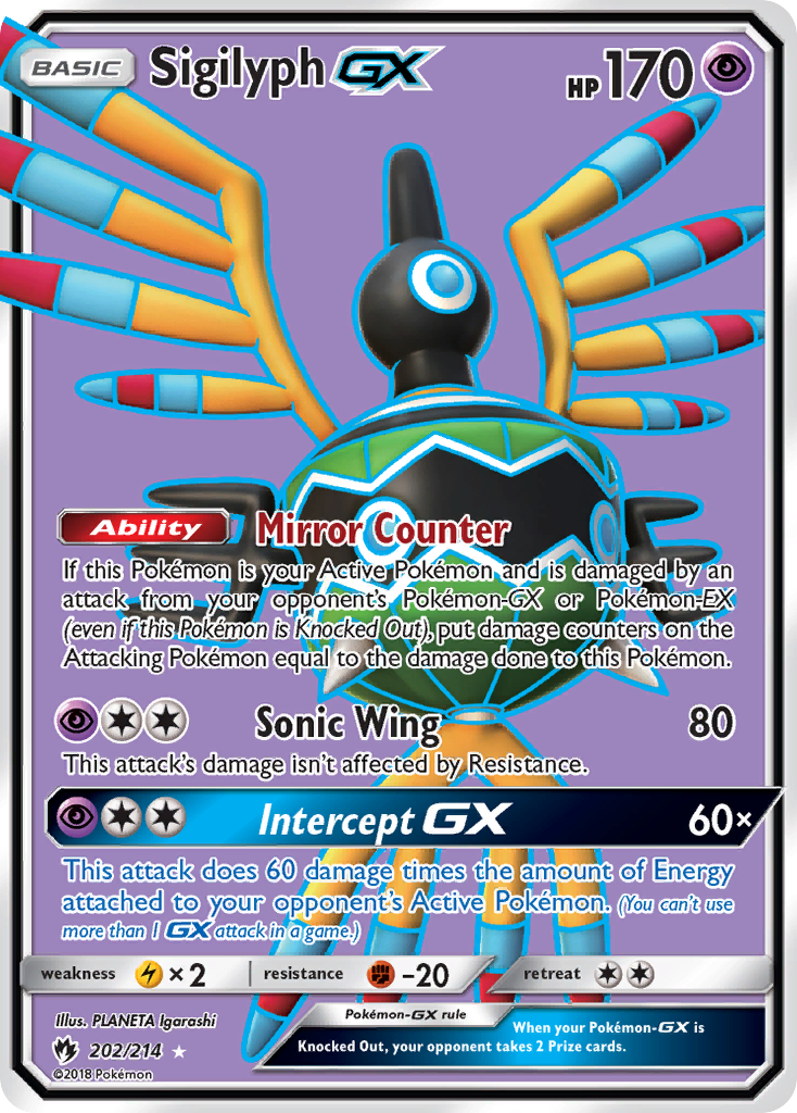 Sigilyph GX (202/214) [Sun & Moon: Lost Thunder] | Fandemonia Ltd