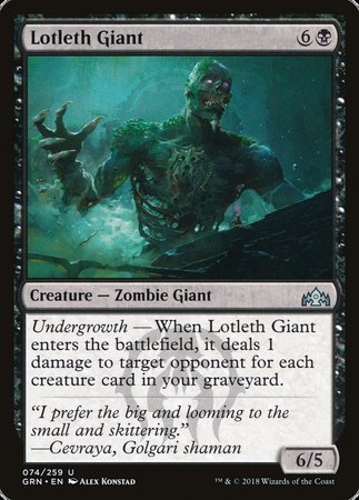 Lotleth Giant [Guilds of Ravnica] | Fandemonia Ltd