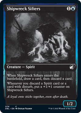 Shipwreck Sifters [Innistrad: Double Feature] | Fandemonia Ltd