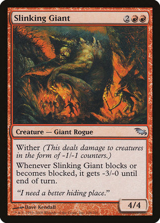 Slinking Giant [Shadowmoor] | Fandemonia Ltd