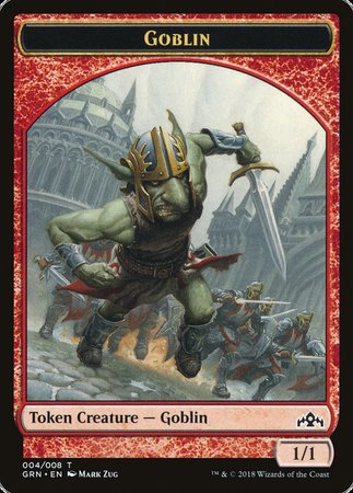Goblin Token [Guilds of Ravnica Tokens] | Fandemonia Ltd
