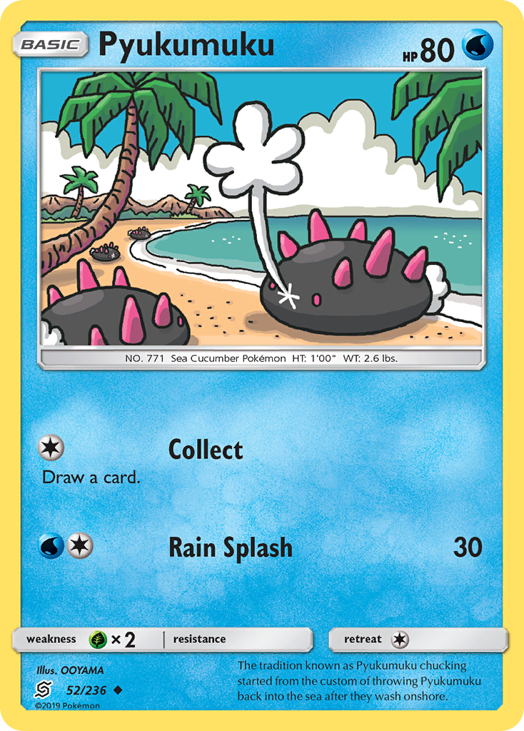 Pyukumuku (52/236) [Sun & Moon: Unified Minds] | Fandemonia Ltd