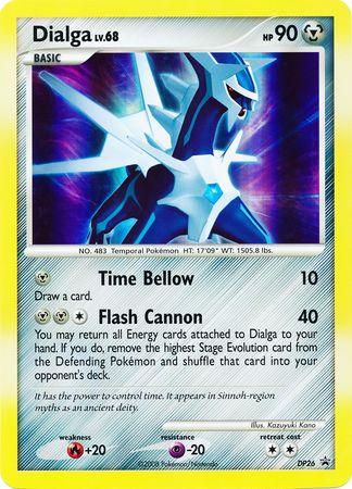 Dialga (DP26) (Jumbo Card) [Diamond & Pearl: Black Star Promos] | Fandemonia Ltd