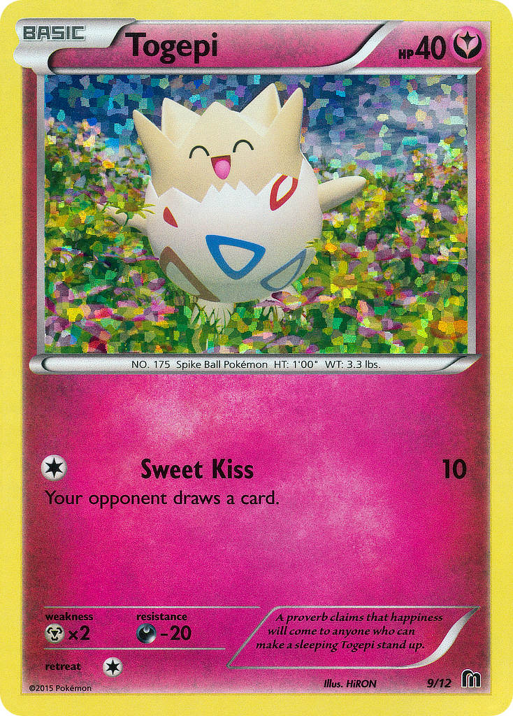 Togepi (9/12) [McDonald's Promos: 2016 Collection] | Fandemonia Ltd