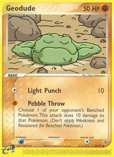 Geodude (55/97) [EX: Dragon] | Fandemonia Ltd