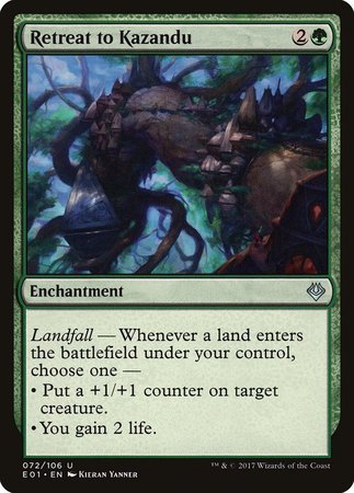 Retreat to Kazandu [Archenemy: Nicol Bolas] | Fandemonia Ltd