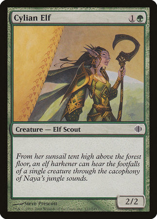 Cylian Elf [Shards of Alara] | Fandemonia Ltd