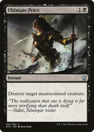 Ultimate Price [Dragons of Tarkir] | Fandemonia Ltd