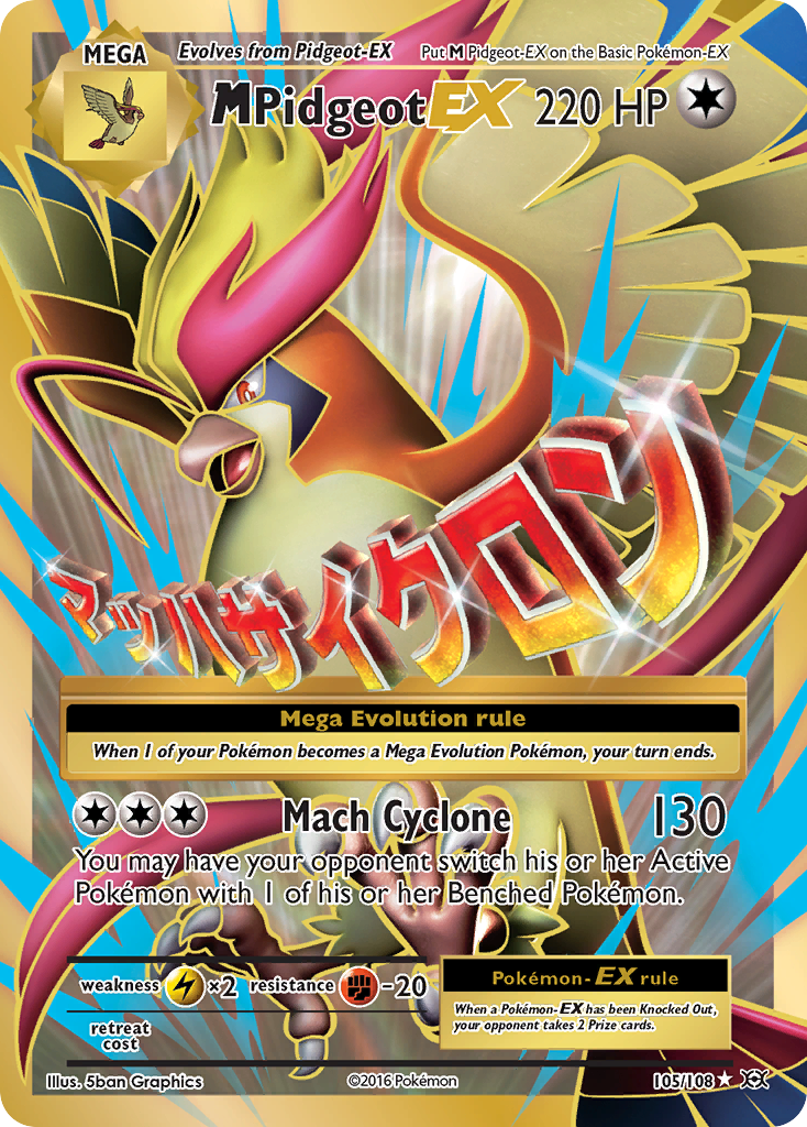 M Pidgeot EX (105/108) [XY: Evolutions] | Fandemonia Ltd