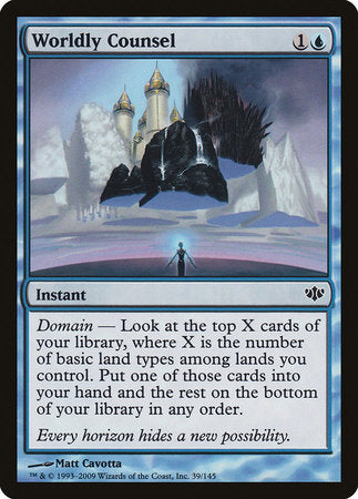 Worldly Counsel [Conflux] | Fandemonia Ltd