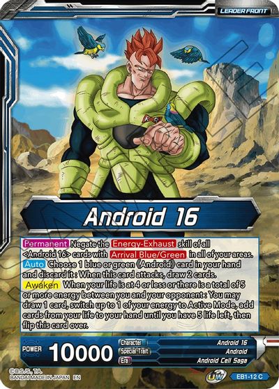 Android 16 // Android 16, Bottomless Inferno (EB1-12) [Battle Evolution Booster] | Fandemonia Ltd