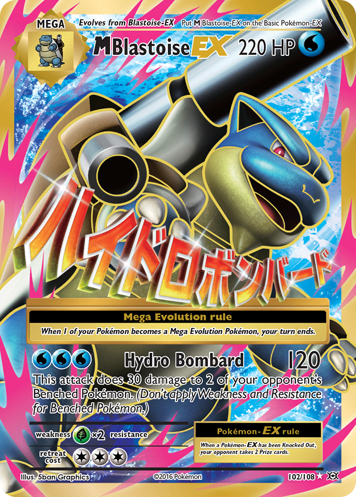 M Blastoise EX (102/108) [XY: Evolutions] | Fandemonia Ltd