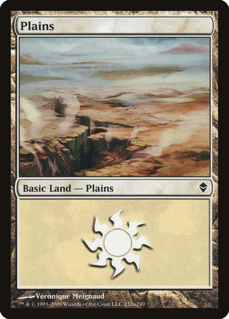 Plains (232a) [Zendikar] | Fandemonia Ltd
