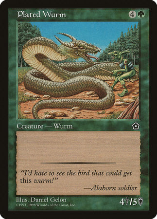Plated Wurm [Portal Second Age] | Fandemonia Ltd