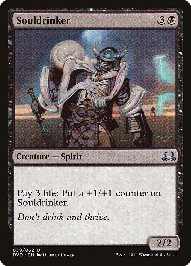 Souldrinker (Divine vs. Demonic) [Duel Decks Anthology] | Fandemonia Ltd