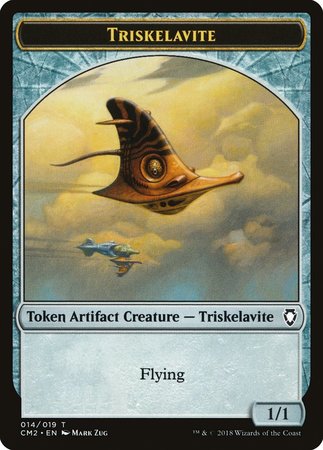 Triskelavite Token [Commander Anthology Volume II Tokens] | Fandemonia Ltd