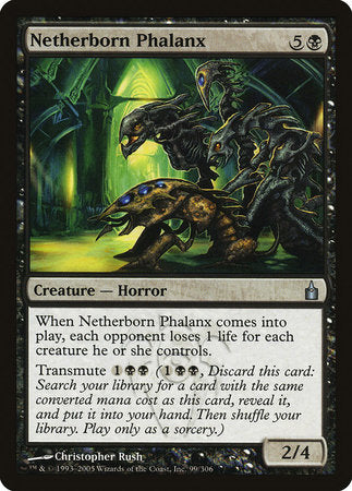 Netherborn Phalanx [Ravnica: City of Guilds] | Fandemonia Ltd
