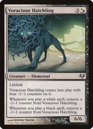 Voracious Hatchling [Eventide] | Fandemonia Ltd