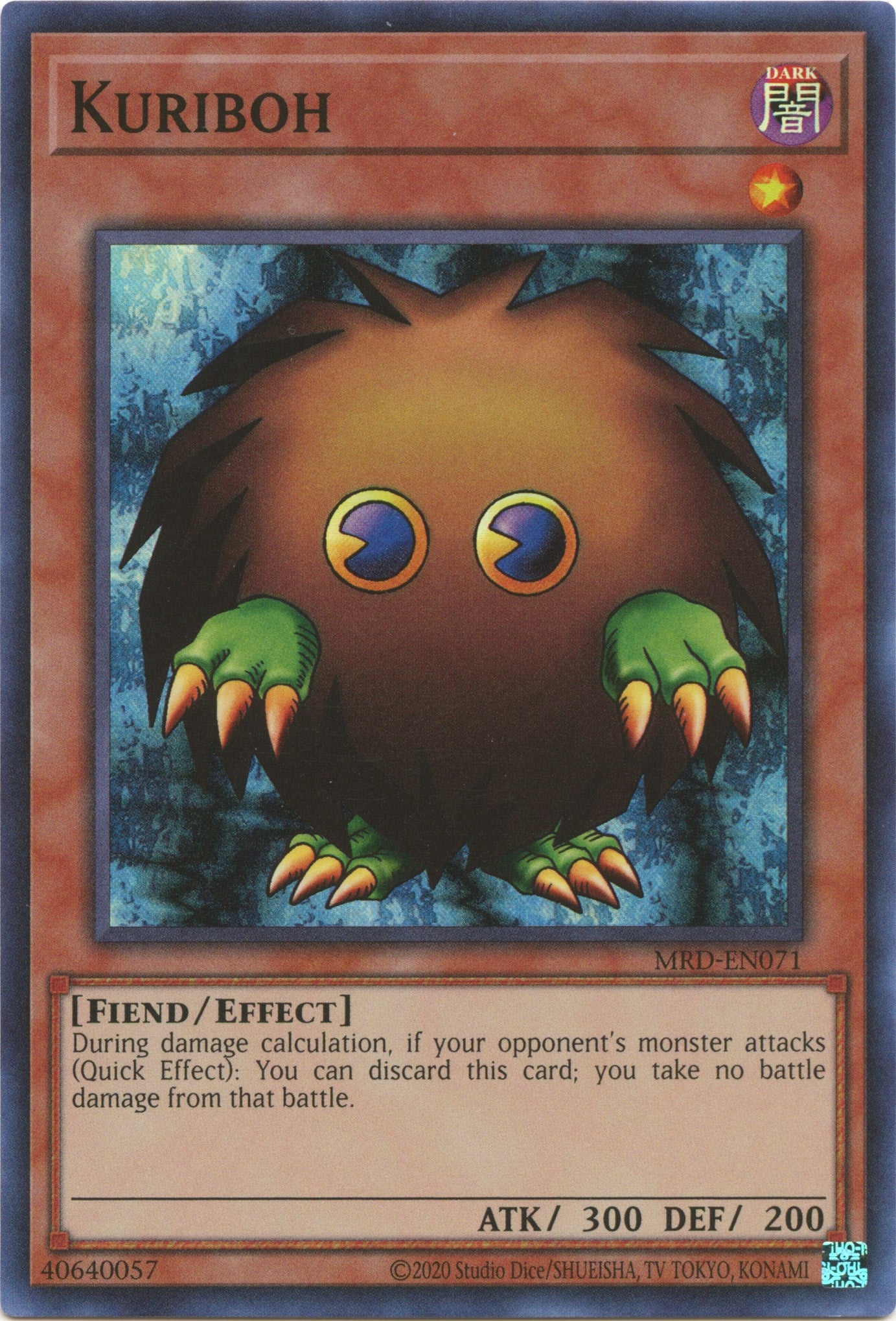 Kuriboh (25th Anniversary) [MRD-EN071] Super Rare | Fandemonia Ltd
