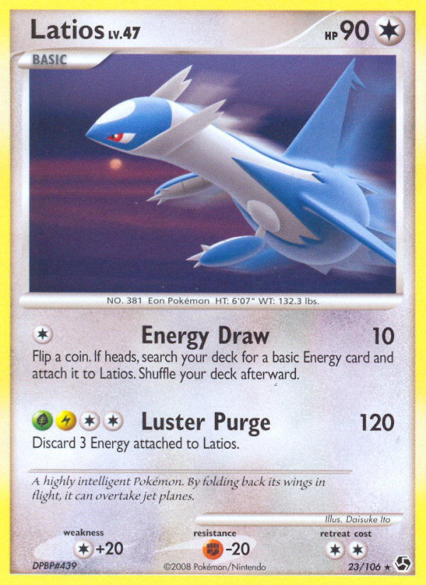 Latios (23/106) [Diamond & Pearl: Great Encounters] | Fandemonia Ltd