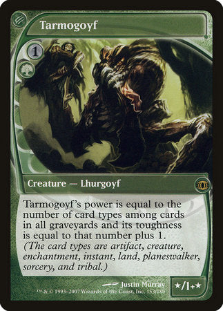 Tarmogoyf [Future Sight] | Fandemonia Ltd