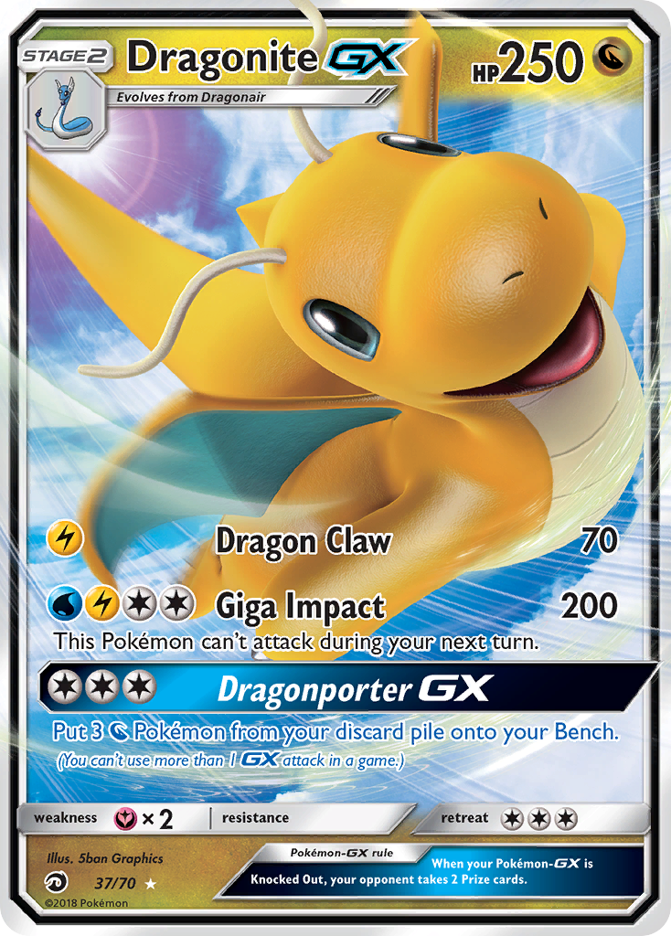 Dragonite GX (37/70) [Sun & Moon: Dragon Majesty] | Fandemonia Ltd